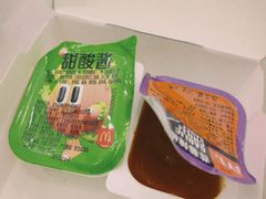 -麦当劳(上百万和城店)