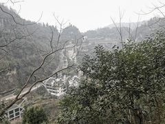 -西陵峡快乐谷(三峡蹦极)
