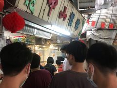 -凌舍好烧鹅(中山路店)