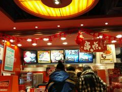 -吉野家(西客站南广场店)