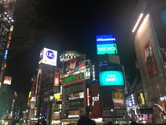 -涩谷区