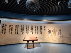 -江宁织造博物馆