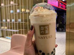 -奈雪的茶(湖滨银泰in77C区PRO店)
