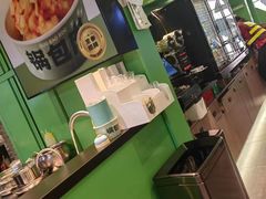 -京参 • 擂椒饭(这有山店)