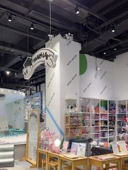 -MINI MARS KIDS CLUB亲子家庭中心(长宁天山店)