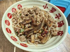 -小罗子汤店(大士院总店)