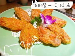 -新白鹿餐厅(金鹰新街口店)