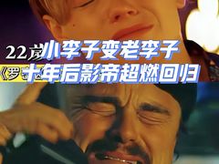 -万达影城(汉街万达广场IMAX店)