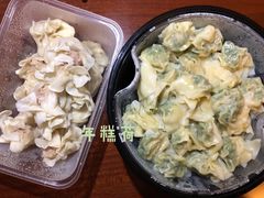 -真真鲜馄饨店(启蒙路店)