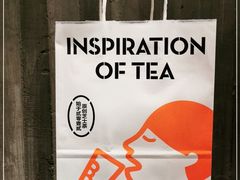 -喜茶(东莞汇一城店)