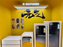 -铁西体育场