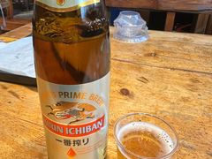 -好介口深夜酒馆(梅江店)