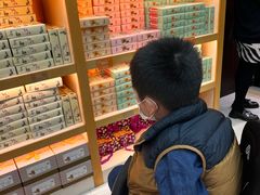 -钜记手信(大三巴街店)