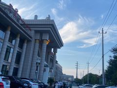 -巴音浩日娲·蒙餐(双林东路店)