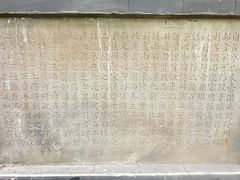 -成都老君山