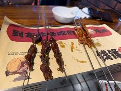 -钱锋炭缸烧烤(安达街直营二店)