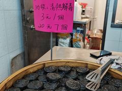 -下环街市熟食中心