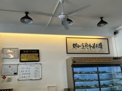 -侯哥面馆(瑞景店)