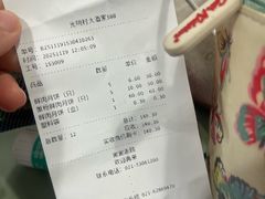 -光明邨大酒家(淮海路店)