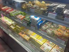 -沈大成(漫乐城店)
