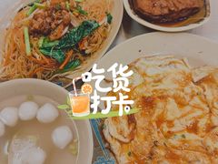 炒米粉-圆宝台湾小吃(迎津街店)