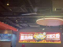 -里岛烤鱼(东港凯虹广场店)