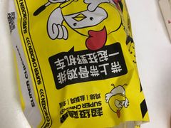 -超级鸡车(曹杨路店)
