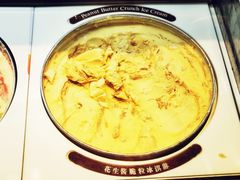 -哈根达斯(卓展店)