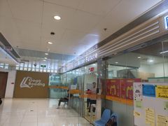 -GogoReading少儿英语分级阅读(双井中心店)