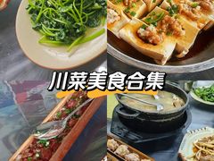 -盛得农家美食·无花果浸鸡·古法烧鸡·竹筒饭(白水寨森林海店)