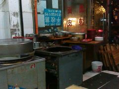 -正宗河南特色大饼店(菊乐路店)