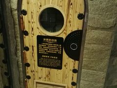 -绿岛汤泉韩式休闲会所