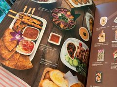 -Chom Cafe and Restaurant