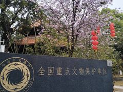 -南海神庙