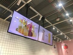 大堂-果呀呀(国金街店)