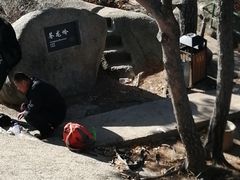 -丹东凤凰山景区
