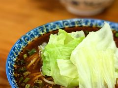 -蒋六十八梯眼镜面(渝中店)