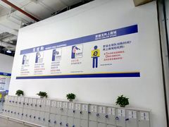 -麦德龙(京顺路商场店)