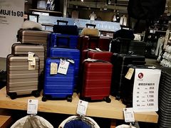 -MUJI无印良品(天一国购店)