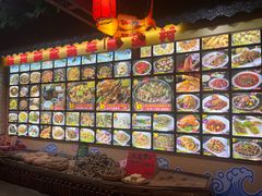 -年辉渔村·非遗传承餐厅(新丰江店)