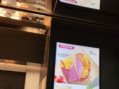 -麦当劳(北京大兴机场二层国内到达(安检外)店)