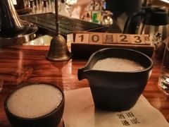 -RMK Shochu Bar(三诺店)