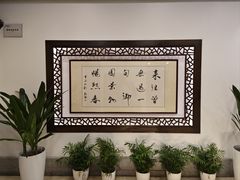 -熙春园餐厅