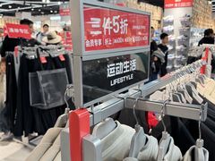 -盛京大奥莱(沈阳奥体店)
