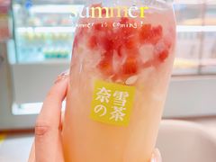 -奈雪的茶(正弘城PRO+店)