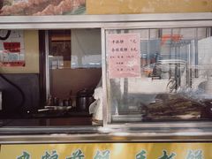 -护国寺小吃(新街口店)