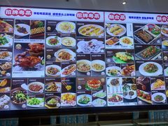 -绫罗岛海鲜私房菜(鸭绿江边店)