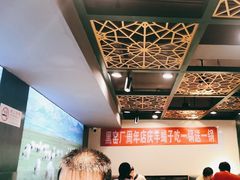 -黑窑厂糖油饼烤鸭·清真菜(旗舰店)