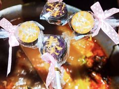 -湊湊火锅·茶憩(上海合生汇店)