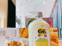 -奈雪的茶(印象城店)